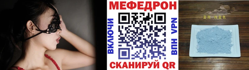Где купить наркоту Дюртюли МАРИХУАНА  COCAIN  А ПВП  МЕФ 