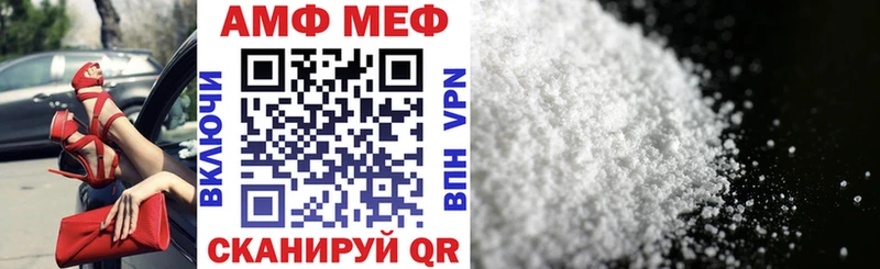 АМФЕТАМИН 97% хочу наркоту Дюртюли