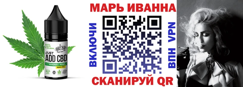 Еда ТГК марихуана  где можно купить   это какой сайт  Дюртюли 