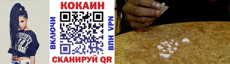 КОКАИН Боливия  Дюртюли 