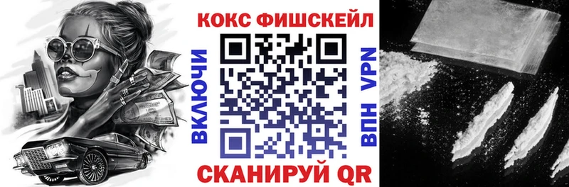 КОКАИН 97% Дюртюли
