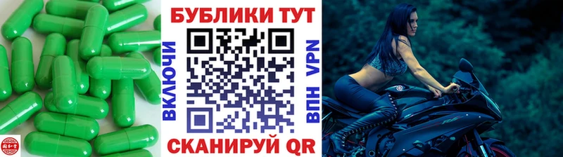 ЭКСТАЗИ таблы Дюртюли