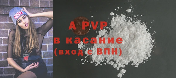 СК Арсеньев