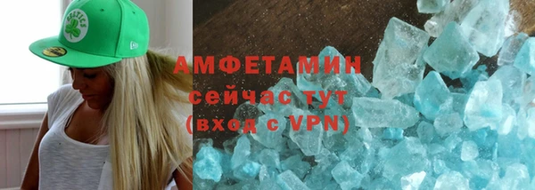 СК Арсеньев