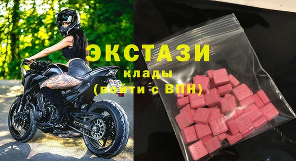 СК Арсеньев