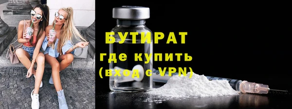 СК Арсеньев