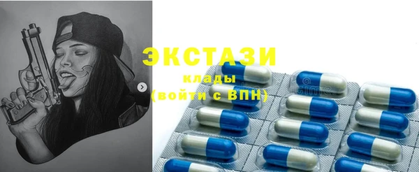СК Арсеньев