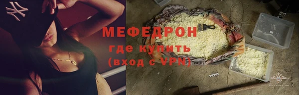 СК Арсеньев