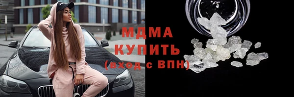 а пвп мука Аркадак
