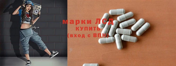 СК Арсеньев