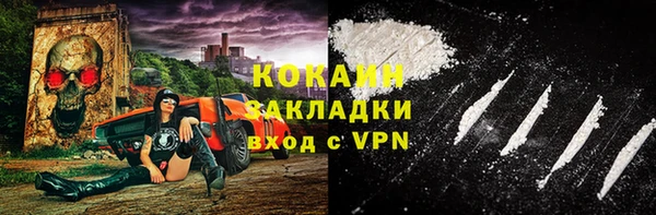 а пвп мука Аркадак