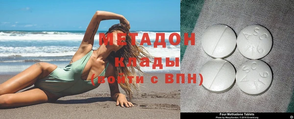 а пвп мука Аркадак