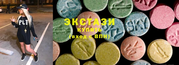 а пвп мука Аркадак