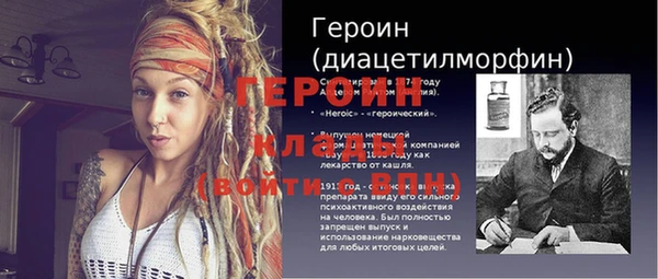 СК Арсеньев