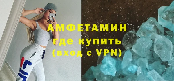 а пвп мука Аркадак