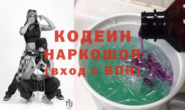 СК Арсеньев