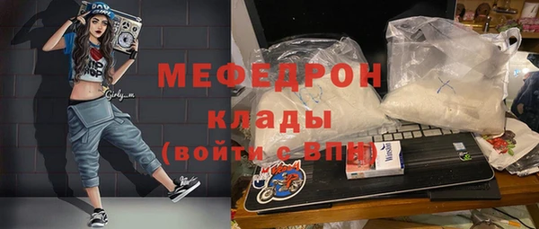 СК Арсеньев