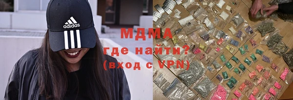 СК Арсеньев