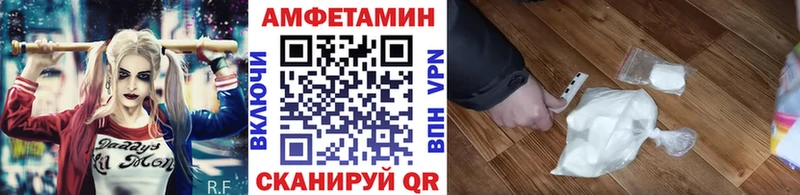 где купить   Дюртюли  Метамфетамин пудра 